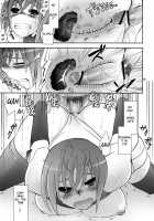 The Girl That Fell From Space / 宇宙から堕ちた少女 [Ichitaka] [Sora Wo Kakeru Shoujo] Thumbnail Page 24