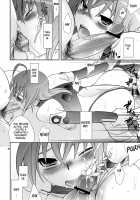 The Girl That Fell From Space / 宇宙から堕ちた少女 [Ichitaka] [Sora Wo Kakeru Shoujo] Thumbnail Page 25