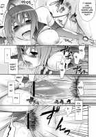 The Girl That Fell From Space / 宇宙から堕ちた少女 [Ichitaka] [Sora Wo Kakeru Shoujo] Thumbnail Page 28