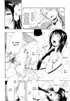 Madder / madder [Junkie] [Original] Thumbnail Page 12