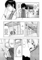 Madder / madder [Junkie] [Original] Thumbnail Page 03