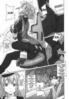 Sei Tenshi☆EVOLUTION [Kisaragi Gunma] [Aquarion Evol] Thumbnail Page 05