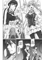 Sei Tenshi☆EVOLUTION [Kisaragi Gunma] [Aquarion Evol] Thumbnail Page 06