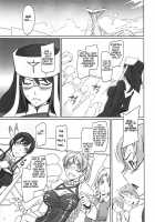 Sei Tenshi☆EVOLUTION [Kisaragi Gunma] [Aquarion Evol] Thumbnail Page 07