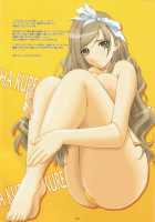 SHINING BEACH 3 [Yoshimura Kentaro] [Shining Wind] Thumbnail Page 02