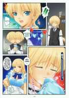 SHINING BEACH 3 [Yoshimura Kentaro] [Shining Wind] Thumbnail Page 06