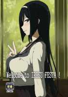 Welcome To IRISU FESTA! / Welcome to IRISU FESTA! [Gorgonzola] [Hyouka] Thumbnail Page 01