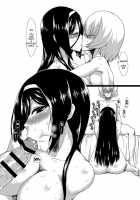 Welcome To IRISU FESTA! / Welcome to IRISU FESTA! [Gorgonzola] [Hyouka] Thumbnail Page 30