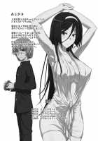 Welcome To IRISU FESTA! / Welcome to IRISU FESTA! [Gorgonzola] [Hyouka] Thumbnail Page 33