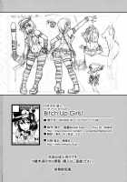 Bitch Up, Girls! / Bitch Up, Girls! [Windart] [Touhou Project] Thumbnail Page 29