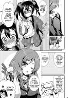 Eat Meat Girl / Eat Meat Girl [Alto Seneka] [Love Live!] Thumbnail Page 22