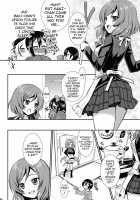 Eat Meat Girl / Eat Meat Girl [Alto Seneka] [Love Live!] Thumbnail Page 23