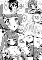 Eat Meat Girl / Eat Meat Girl [Alto Seneka] [Love Live!] Thumbnail Page 09