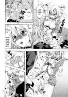 A Schoolgirl's Love In Kansai Dialect / 関西弁JKの恋愛事情 [Yu-Ri] [Sket Dance] Thumbnail Page 21