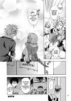 A Schoolgirl's Love In Kansai Dialect / 関西弁JKの恋愛事情 [Yu-Ri] [Sket Dance] Thumbnail Page 22