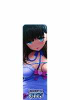 Room Of A Secret For Us / Room of a secret for us [Kirin Kakeru] [The Idolmaster] Thumbnail Page 18