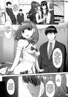 Room Of A Secret For Us / Room of a secret for us [Kirin Kakeru] [The Idolmaster] Thumbnail Page 02