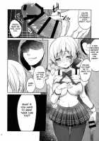 Jitsuroku!? Nakadashi Chikan Densha Tomoe Mami | Genuine Creampie Molestation Mami Tomoe / 実録!?中出し痴漢電車 巴◯ミ [Fubuki Poni] [Puella Magi Madoka Magica] Thumbnail Page 13