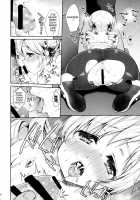 Active Idol Tomoe Mami In A Magic Mirror Truck! / 現役アイドル巴◯ミがMM号でイク! [Fubuki Poni] [Puella Magi Madoka Magica] Thumbnail Page 16