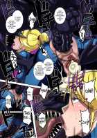 Metroid XXX [Colorized] / メト○イドXXX [Butcha-U] [Metroid] Thumbnail Page 33