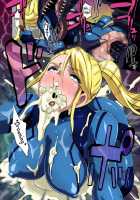 Metroid XXX [Colorized] / メト○イドXXX [Butcha-U] [Metroid] Thumbnail Page 34