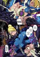 Metroid XXX [Colorized] / メト○イドXXX [Butcha-U] [Metroid] Thumbnail Page 35