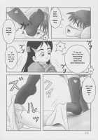 Zuri Cure Max Hard / ふたりはズリキュア Max Hard [Ashi O] [Futari Wa Pretty Cure] Thumbnail Page 12