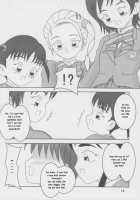 Zuri Cure Max Hard / ふたりはズリキュア Max Hard [Ashi O] [Futari Wa Pretty Cure] Thumbnail Page 14