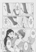 Zuri Cure Max Hard / ふたりはズリキュア Max Hard [Ashi O] [Futari Wa Pretty Cure] Thumbnail Page 09