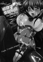 Slave Suit And Fuck Toy [Modaetei Anetarou] [Neon Genesis Evangelion] Thumbnail Page 02