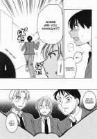Kanojo No Karada Ch. 1-2 / 彼女のカラダ [Ureshino Megumi] [Original] Thumbnail Page 19