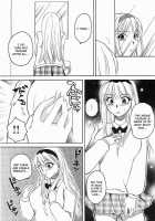 Kanojo No Karada Ch. 1-2 / 彼女のカラダ [Ureshino Megumi] [Original] Thumbnail Page 08