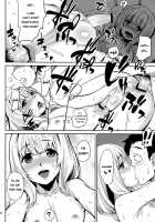 Fairy Paranoia / Fairy Paranoia [Scotch] [Original] Thumbnail Page 19