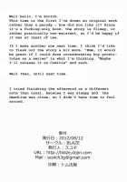 Fairy Paranoia / Fairy Paranoia [Scotch] [Original] Thumbnail Page 25