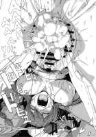 AIBU A AIBU / AIBU A AIBU [Watanabe Souichi] [Live A Live] Thumbnail Page 22