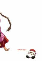 AIBU A AIBU / AIBU A AIBU [Watanabe Souichi] [Live A Live] Thumbnail Page 26