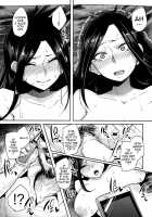 Max Affaction System! 2 / シンアイマックスマッタナシ！2 [Sian] [The Idolmaster] Thumbnail Page 19