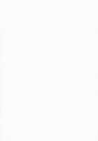 Max Affaction System! 2 / シンアイマックスマッタナシ！2 [Sian] [The Idolmaster] Thumbnail Page 27