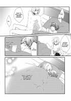 Fragrance's Melting Pot [Yuzuru] [Free] Thumbnail Page 19