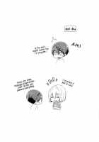 Fragrance's Melting Pot [Yuzuru] [Free] Thumbnail Page 20