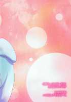 Fragrance's Melting Pot [Yuzuru] [Free] Thumbnail Page 22