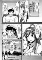 Anata To Futari, Umi Ni Dakarenagara | You And I Embracing By The Sea / あなたとふたり、海に抱かれながら [Shigure Ryuunosuke] [Kantai Collection] Thumbnail Page 03