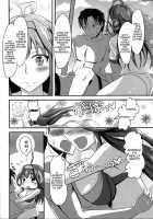 Anata To Futari, Umi Ni Dakarenagara | You And I Embracing By The Sea / あなたとふたり、海に抱かれながら [Shigure Ryuunosuke] [Kantai Collection] Thumbnail Page 05