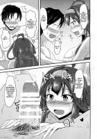 Anata To Futari, Umi Ni Dakarenagara | You And I Embracing By The Sea / あなたとふたり、海に抱かれながら [Shigure Ryuunosuke] [Kantai Collection] Thumbnail Page 06