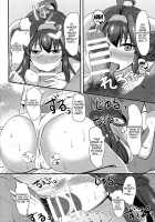 Anata To Futari, Umi Ni Dakarenagara | You And I Embracing By The Sea / あなたとふたり、海に抱かれながら [Shigure Ryuunosuke] [Kantai Collection] Thumbnail Page 07