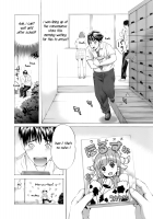 Cool Girl!? Kuroiwa-San [Kamakiri] [Original] Thumbnail Page 02