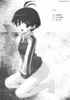 Pheremone Baribari Desuyo [Makita Yoshiharu] [The Idolmaster] Thumbnail Page 02