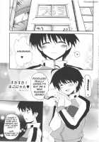 Pheremone Baribari Desuyo [Makita Yoshiharu] [The Idolmaster] Thumbnail Page 03