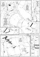 BAD COMMUNICATION? 13 / BAD COMMUNICATION? 13 [Nomura Teruya] [The Idolmaster] Thumbnail Page 12