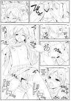 BAD COMMUNICATION? 13 / BAD COMMUNICATION? 13 [Nomura Teruya] [The Idolmaster] Thumbnail Page 16